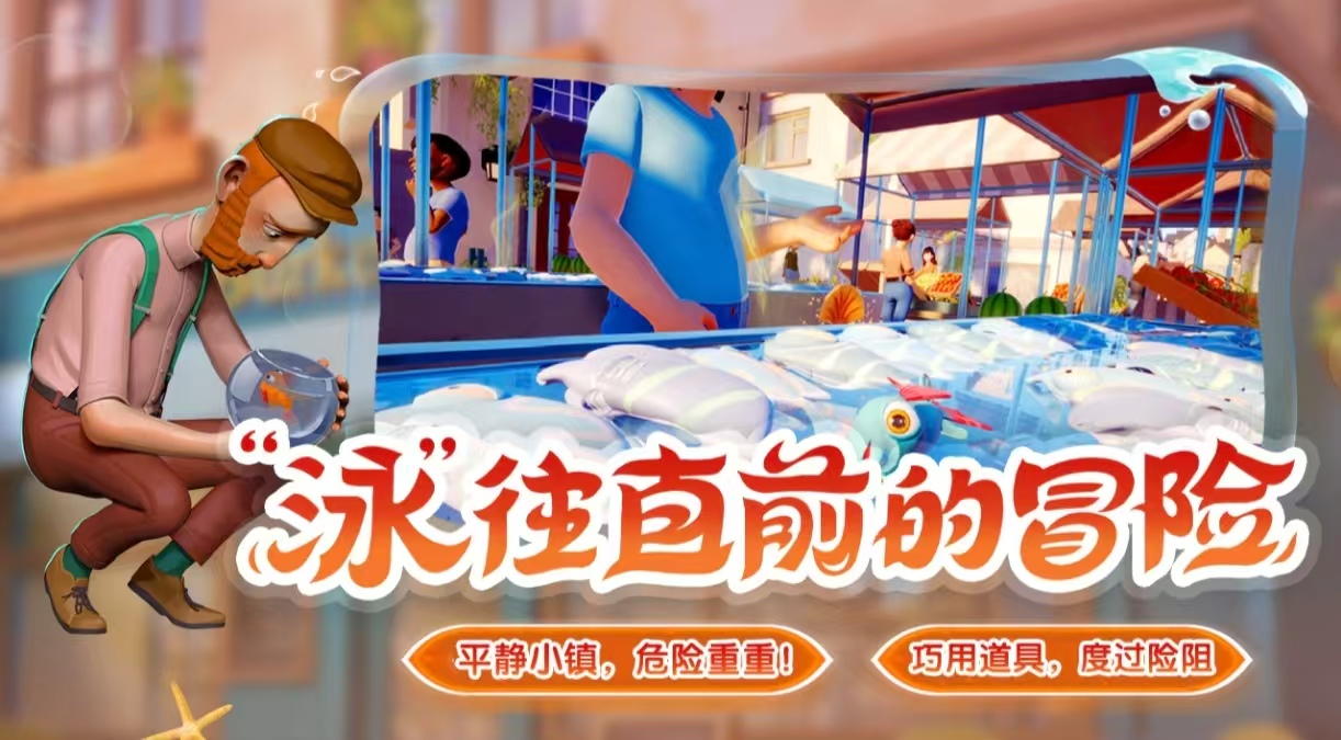 有趣的不用钱试玩游戏都有哪几款 火爆的的免费试玩游戏手机版分享2026截图