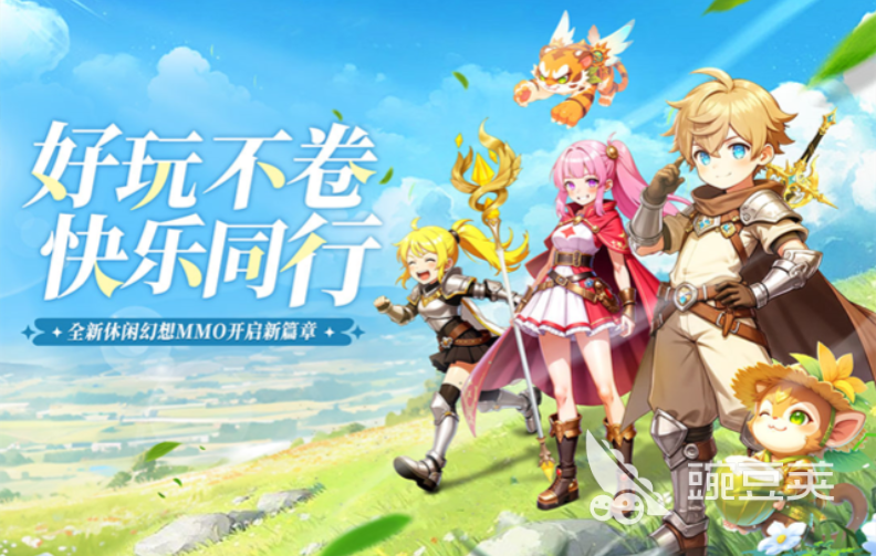 星神纪元兑换码合辑 星神纪元最新可用礼包码汇总截图