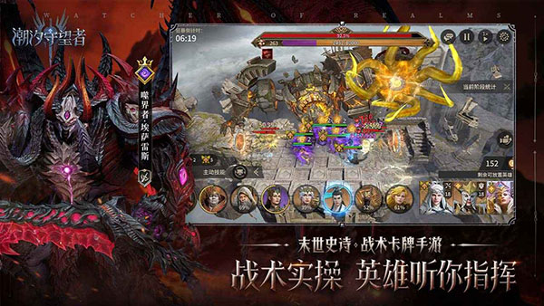 2026经典的黑暗塔防游戏分享 火爆的的黑暗塔防游戏有哪几款截图