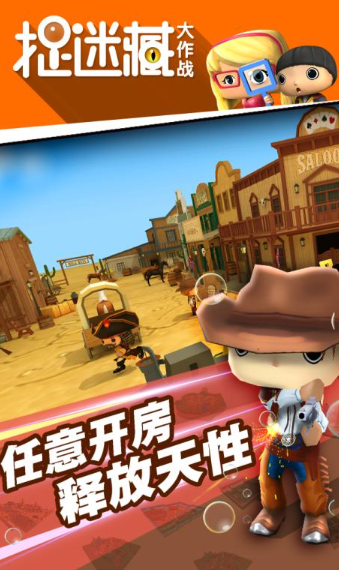 二打一是什么游戏名字2026