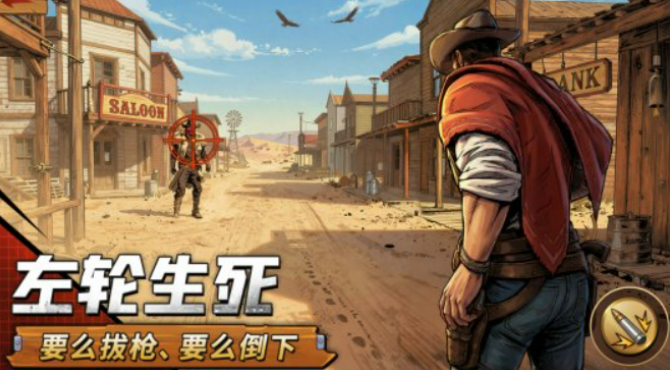 落日战火拓荒测试盘点 落日战火拓荒测试怎么参与截图