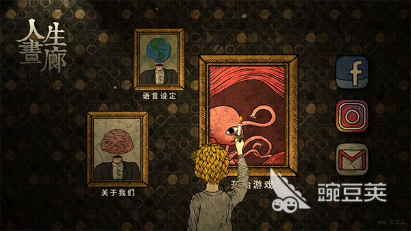 2026年经典的内置功能菜单游戏分享：火爆的不用网络内置菜单游戏合辑截图