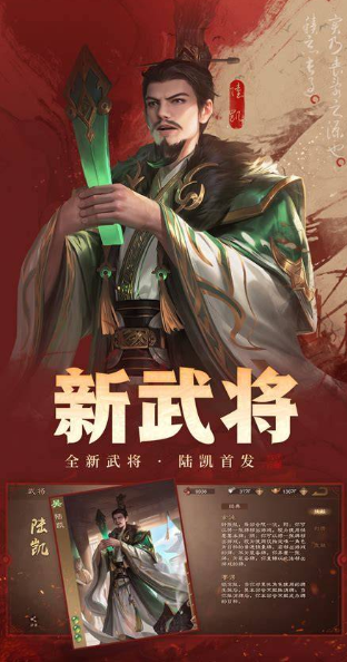 手机上受欢迎的游戏下载盘点2026 必玩的五款游戏介绍