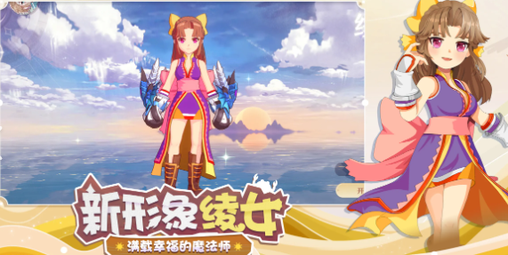 最适合养老的端游改榜单9before_12026 能够养老的手游介绍截图