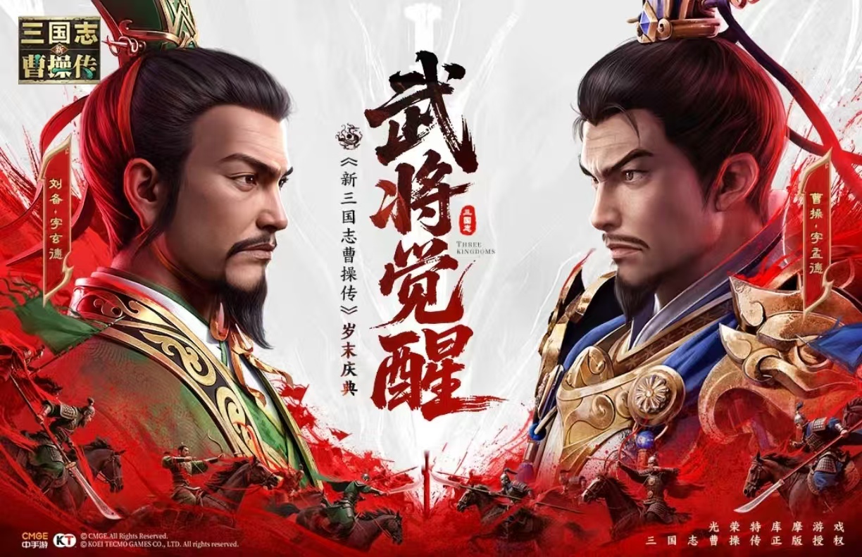 耐玩经典的战旗类游戏都有没有 流行的战旗游戏手机版合辑2026截图