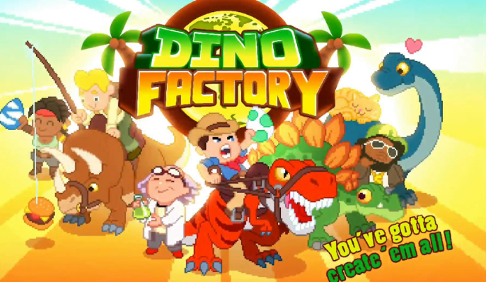 流行的恐龙蛋游戏下载榜单 不用钱的恐龙游戏介绍2026截图