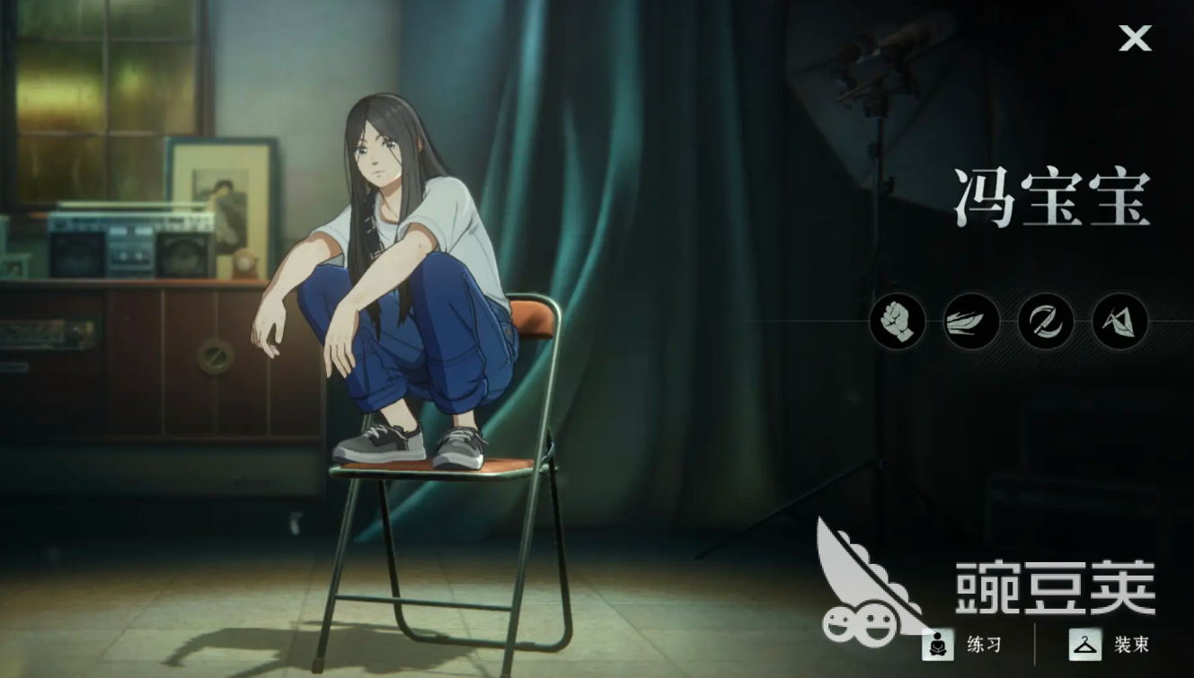 异人之下宝姐角色强度分析 异人之下宝姐实战表现与技能机制详解截图