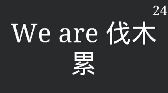 一个比划一个猜游戏词库多的有哪几款 高人气的比划猜游戏手机版分享2025截图