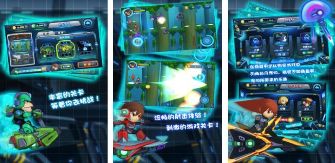 不用钱的滑板游戏有哪几个 2026有趣的滑板榜单6before_1截图