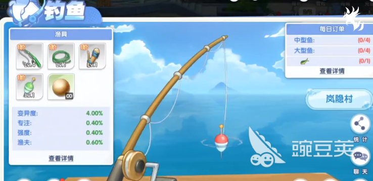 风之国世界钓鱼玩法详解 风之国世界钓鱼技巧与资源获取指南截图