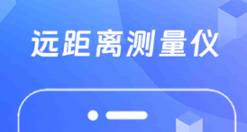 vr软件有没有 火爆的的VR软件分享截图
