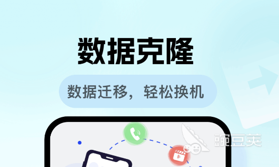 数据恢复软件分享 实用的数据管家工具对比与实测
