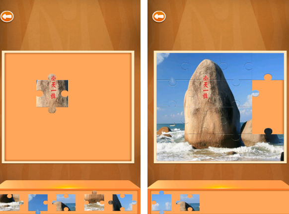 末日拼图游戏在哪里下载 必玩的末日拼图榜单9before_12026截图