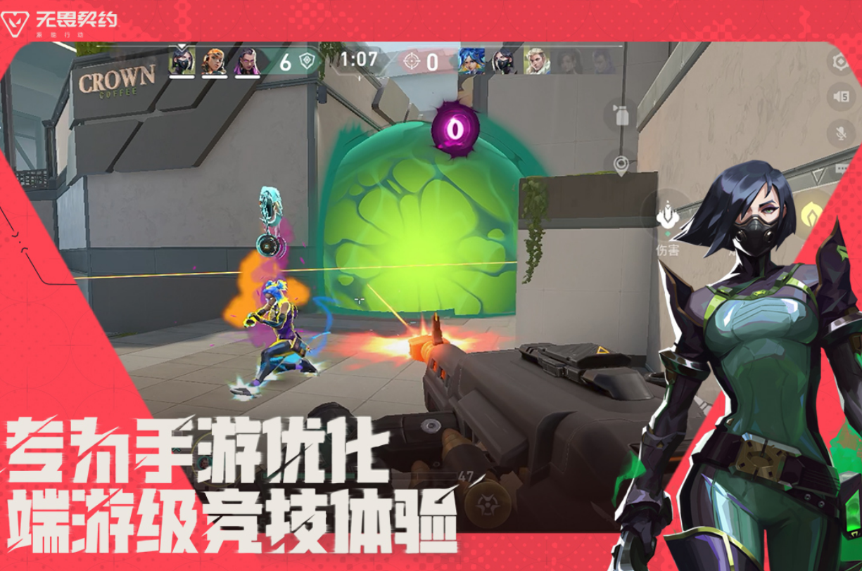 经典的男性向游戏有哪几个 2026高人气的男性向榜单6before_1截图