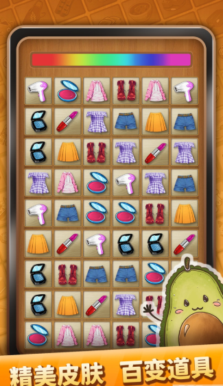 人气高的整蛊游戏下载介绍2026