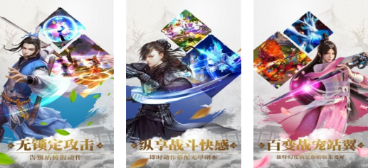 榜单合集4的百度游戏before_2 耐玩的百度游戏前五名2026截图