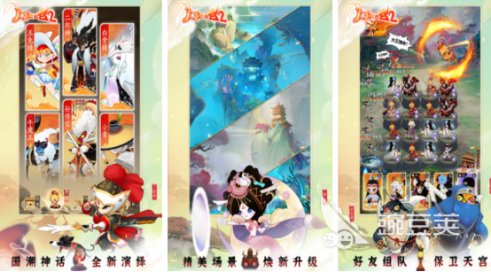 十款最经典的塔防游戏分享 2026高人气塔防游戏手机版榜单合集截图