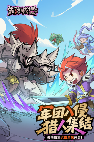 2026最热门移植游戏汉化版合集推荐