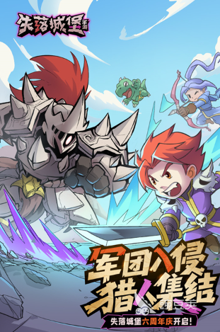 2026最火爆的移植游戏汉化版榜单分享 高口碑高人气移植游戏汉化精选合集截图