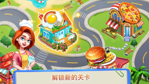 火爆的的艾米丽系列游戏分享 受欢迎的艾米丽游戏有哪几款2026截图