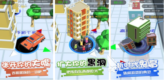 榜单合集4黑洞游戏分享 2026人气最高的黑洞题材游戏手机版before_2截图