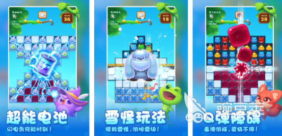 2026火爆的消除类榜单9分享：好玩又上瘾的消除游戏before_1截图