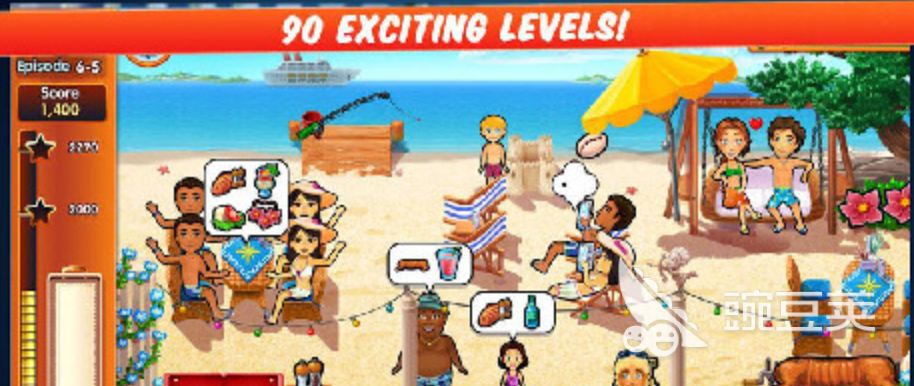 艾米丽系列游戏分享 2026火爆的榜单3艾米丽系列游戏before_1截图