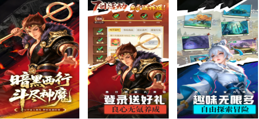 热门的百度游戏排行榜