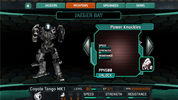 环太平洋游戏合集