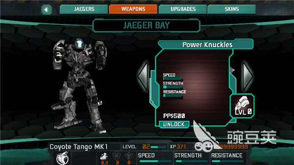 环太平洋游戏榜单 2026火爆的高分环太平洋题材游戏分享截图