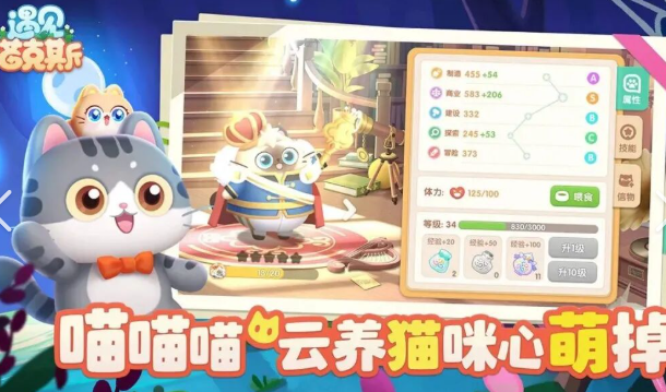 兽娘游戏哪些值得玩2026