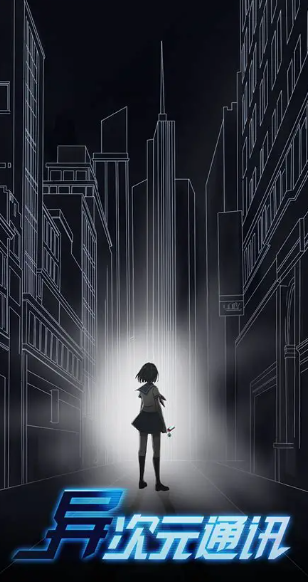 文字互动游戏哪些值得玩2026