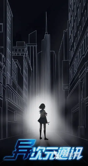 2026年高口碑文字互动游戏分享:剧情出色、玩法丰富、沉浸感强的优质选择