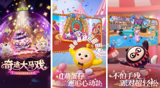 2026适合10-15岁儿童的亲子游戏分享及火爆的亲子手游安卓下载指南截图