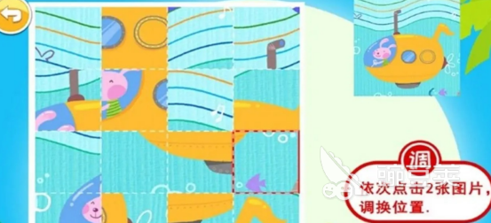 1000块拼图游戏不用钱版下载 2026火爆的高评分拼图游戏手机版分享截图