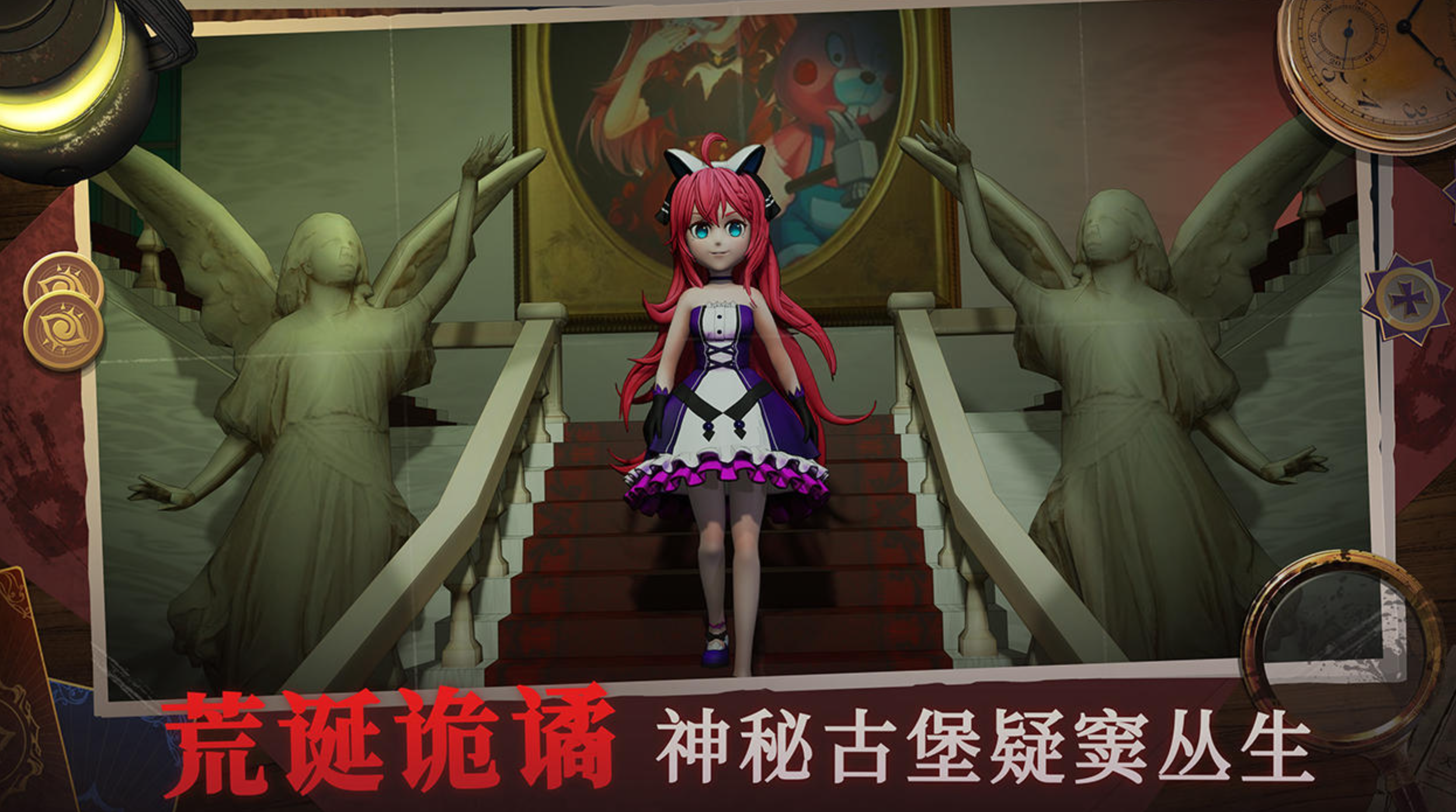 类似第五人格的游戏有哪些2026