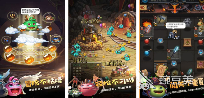 雷霆游戏公司火爆的榜单9分享 2026年高人气高口碑雷霆游戏before_1截图