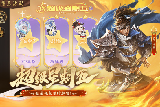 热门的三国回合制卡牌游戏有哪些