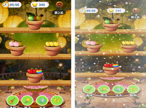 不用钱的苹果游戏有没有 经典的苹果游戏下载介绍2026截图