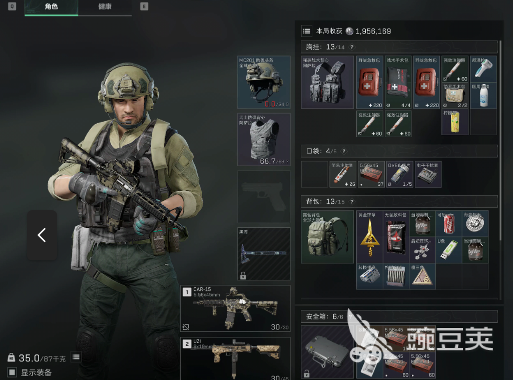 2026年三角洲行动账号交易指南:6大交易平台对比与安全选购建议