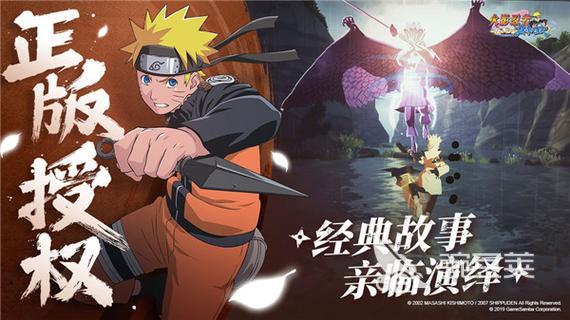 朝夕光年有哪几款游戏 2026必玩的朝夕光年小游戏分享截图