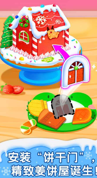 二岁宝宝必玩十种游戏下载介绍2026