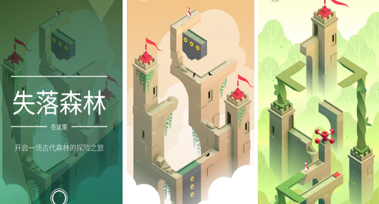 不用网络的不用网络游戏合辑 2026好玩的单机手游安卓下载推荐截图