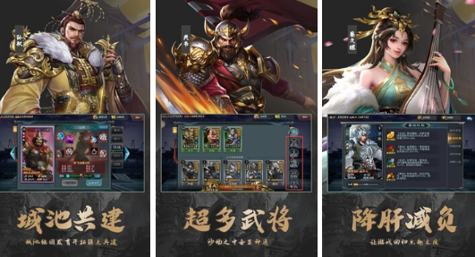 2026有趣的策略游戏大全