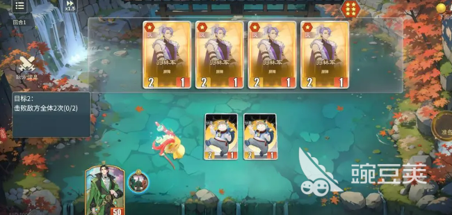 千机阵挑战关卡教程 千机阵高难度关卡通关技巧与阵容分享截图