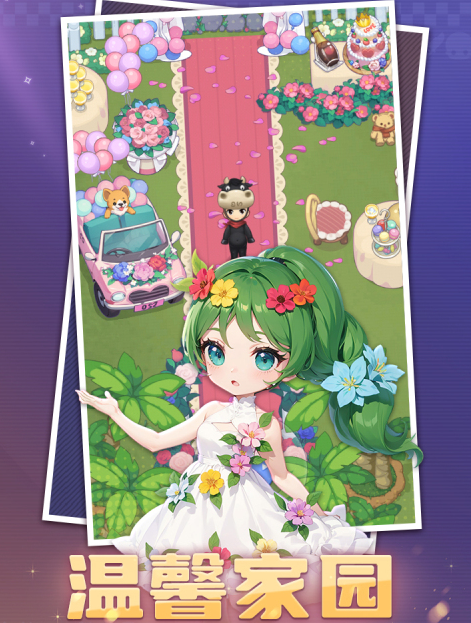 适合6人聚会玩的游戏有哪些2026