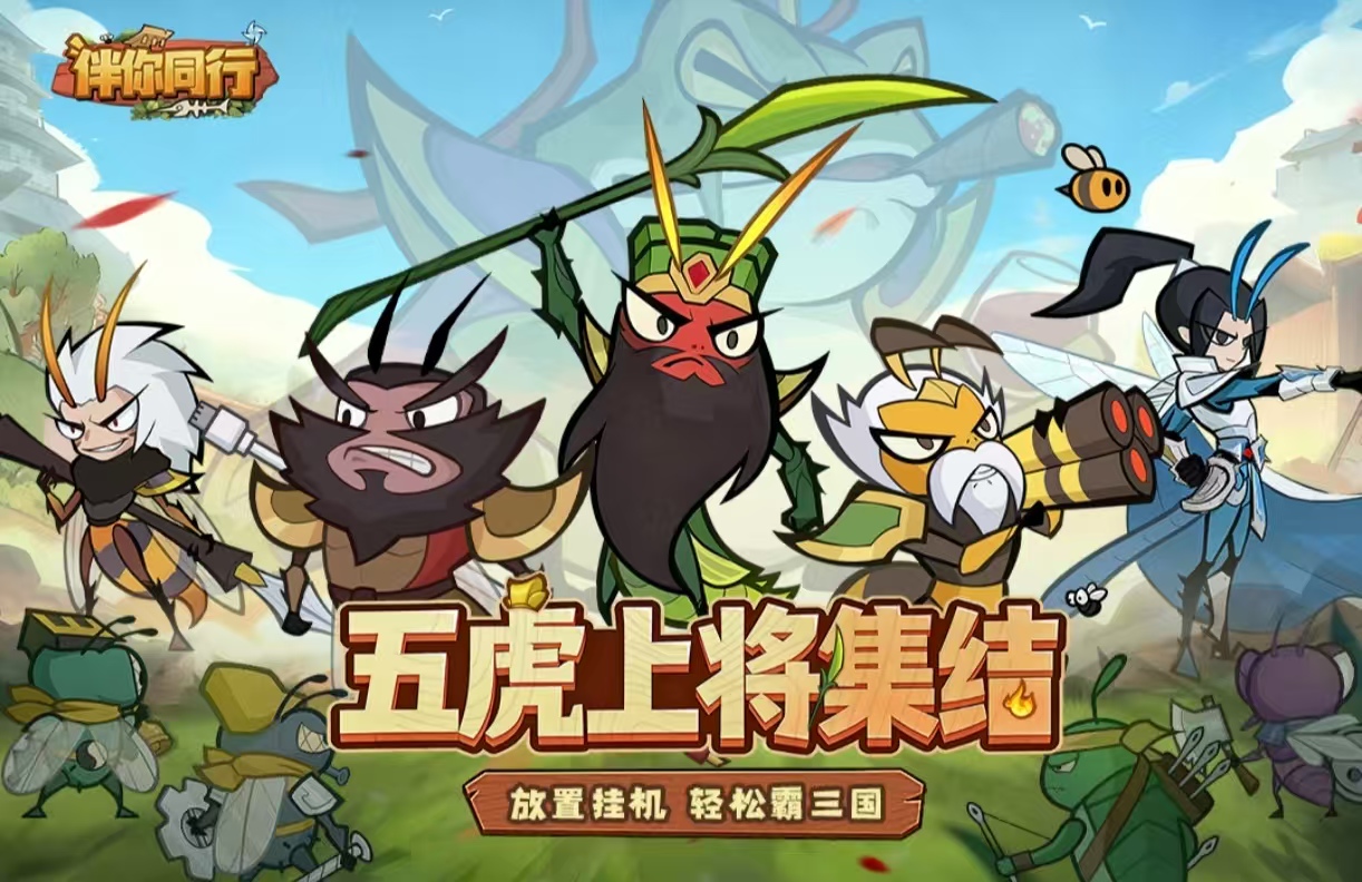 2026最新卡牌游戏都有哪几款值得下载 好玩的卡牌游戏手机版分享下载截图