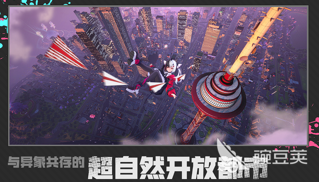 异环最低配置要求 异环游戏手机版运行所需硬件配置详解截图