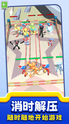 人气大乱斗游戏有哪几款 火爆的的大乱斗游戏汇总2026截图