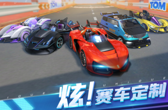 流行的飞车游戏手机版有哪几个 2026好玩的飞车手游分享合辑截图